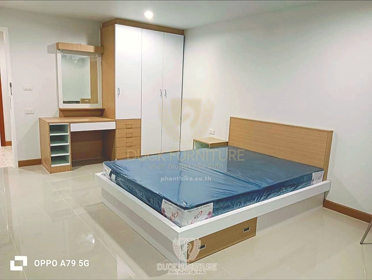 Doctor Dormitory รพ.พหลพลพยุหเสนา